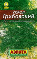 Укроп Грибовский Италия ЛИДЕР (Аэлита)