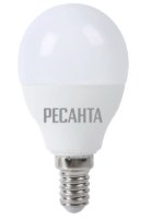 Лампа светодиодная LL-R-G45-7W-230-4K-E14 (шар, 7Вт, нейтр., Е14) РЕСАНТА