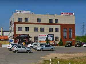 г. Сызрань г. Сызрань