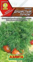 Укроп Душистый пучок Россия Б/П (Аэлита)