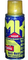 Смазка многофункциональная аэрозоль МК-60 (VD-60) 100 мл KIMI