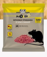 Зерновая приманка от мышей и крыс, 500г Nadzor