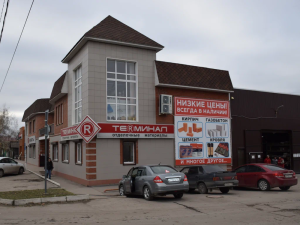 г. Сызрань г. Сызрань