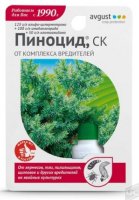 Средство от вредителей Пиноцид от вредителей 10 мл (Август)