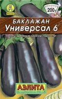 Баклажан Универсал 6 Италия ЛИДЕР (Аэлита)