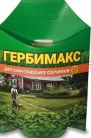 Гербицид от сорняков Гербимакс (земляника и газон) 24 мл (Ваше Хозяйство)