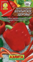 Перец сладкий Богатырское здоровье Ц/П (Аэлита)