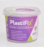 Замазка сантехническая PlastiFix 250 грамм