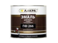 Эмаль ПФ-266 золотисто-коричневая 2 кг ЛАКРА